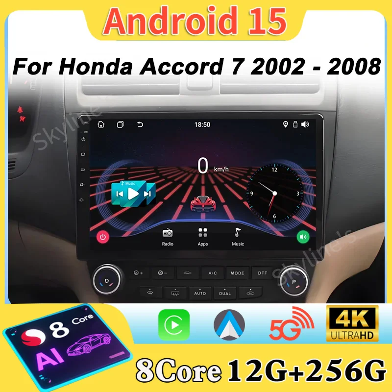 Radio para Auto Android 16 para Honda Accord 7 2002-2008, Bluetooth, Multimedia Automotriz, Navegación GPS, Sistema Inteligente para Auto, 8 Núcleos, DSP