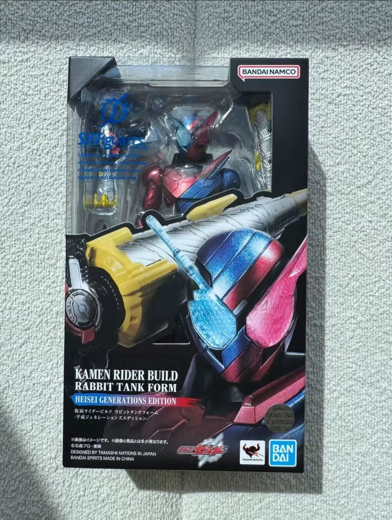 

Bandai Soul SHF Kamen Rider Chuang Rider Rabbit Tank Type Heisei Commemorative Edition