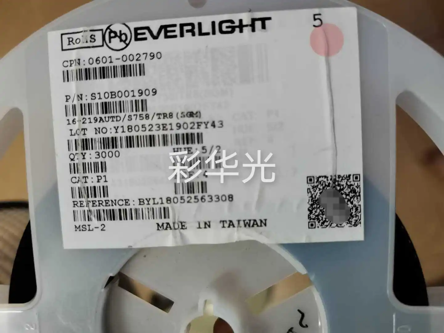 

50Pcs/16-219AUTD/S758/TR8 0402 (1005) Ultra-thin 0.2mm white LED