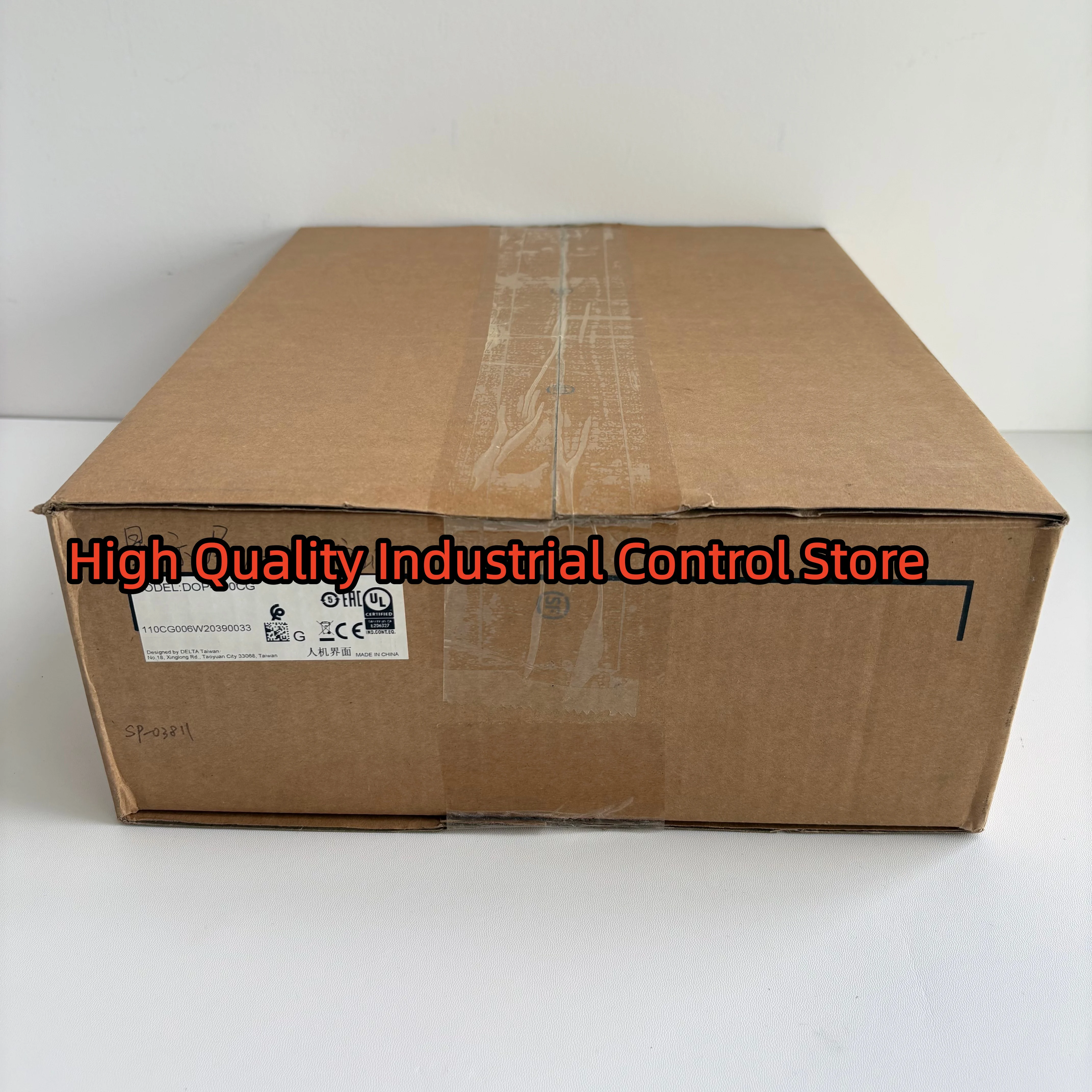 DOP-110CG 터치스크린 박스 내 새 제품