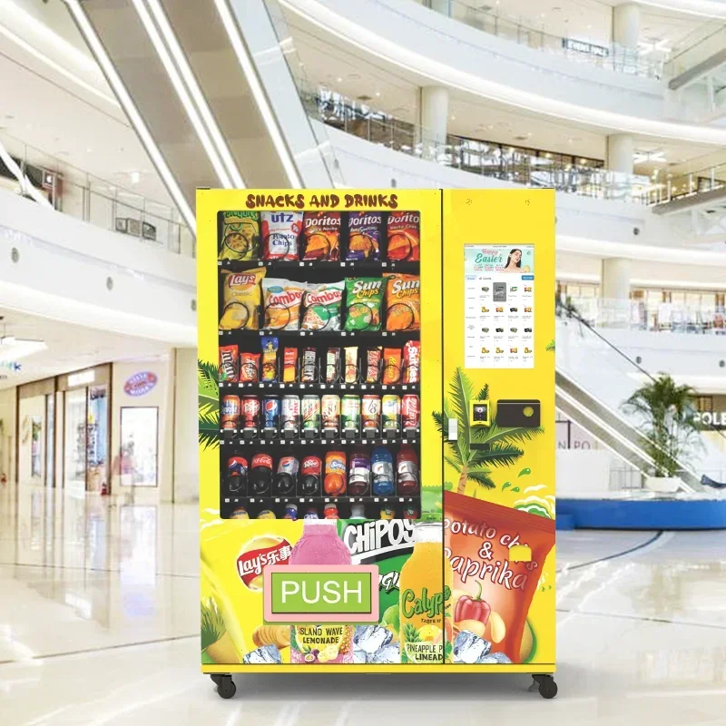 ホテルのミニ自動販売機,qrコード付き自動販売機,支払い