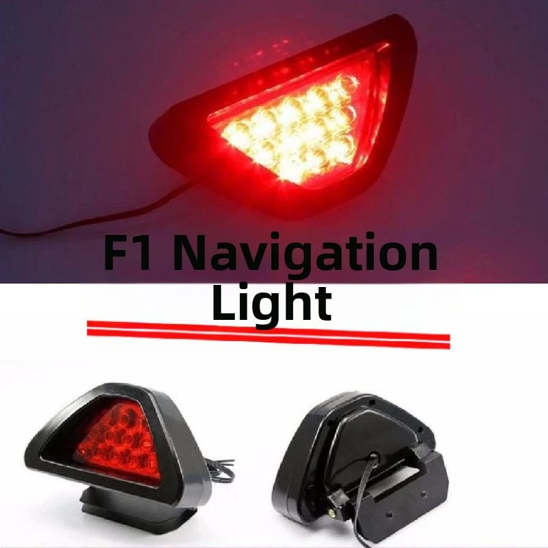 Universal LED F1 Style Triangle Rear Brake Light Flashing Bumper Warning Lamp