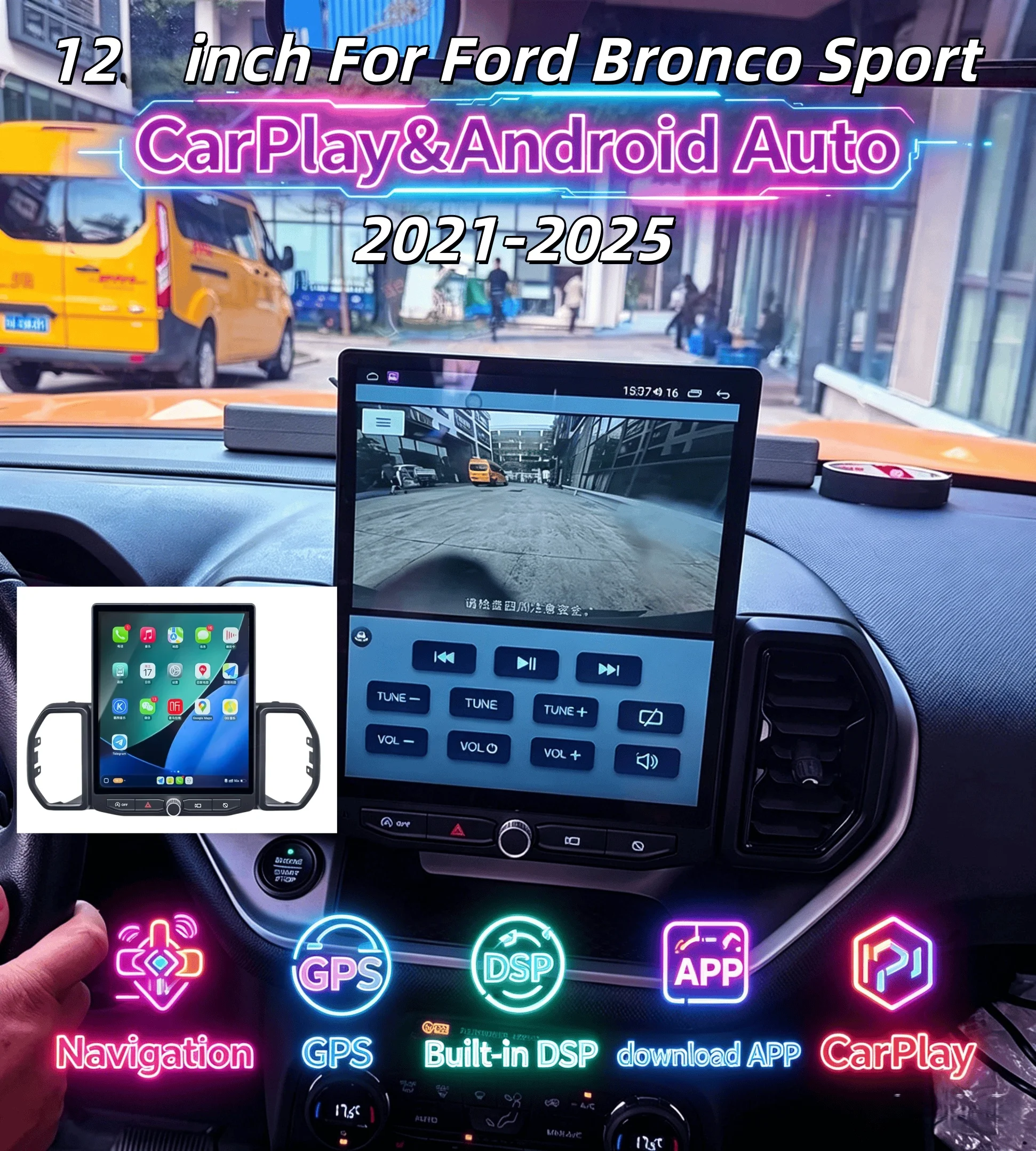 Vertical Screen Multimedia Auto Monitor For Ford Bronco Sport 2021-2025  Carplay Android Head Car GPS Navi Radio Touch BT 5.0