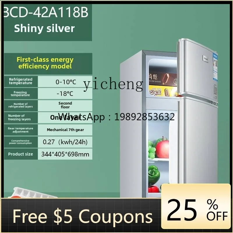 

Холодильник ZS с воздушным охлаждением и без мороза, первоклассный энергосберегающий бытовой небольшой энергосберегающий