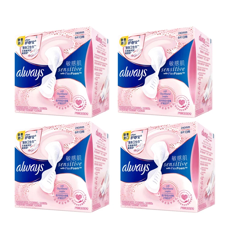 Sanitary Napkin for Daily Use For Sensitive Skin Hygienic Pads for Women Napkin Sanitary Tampons Health Care Sanitary Towels