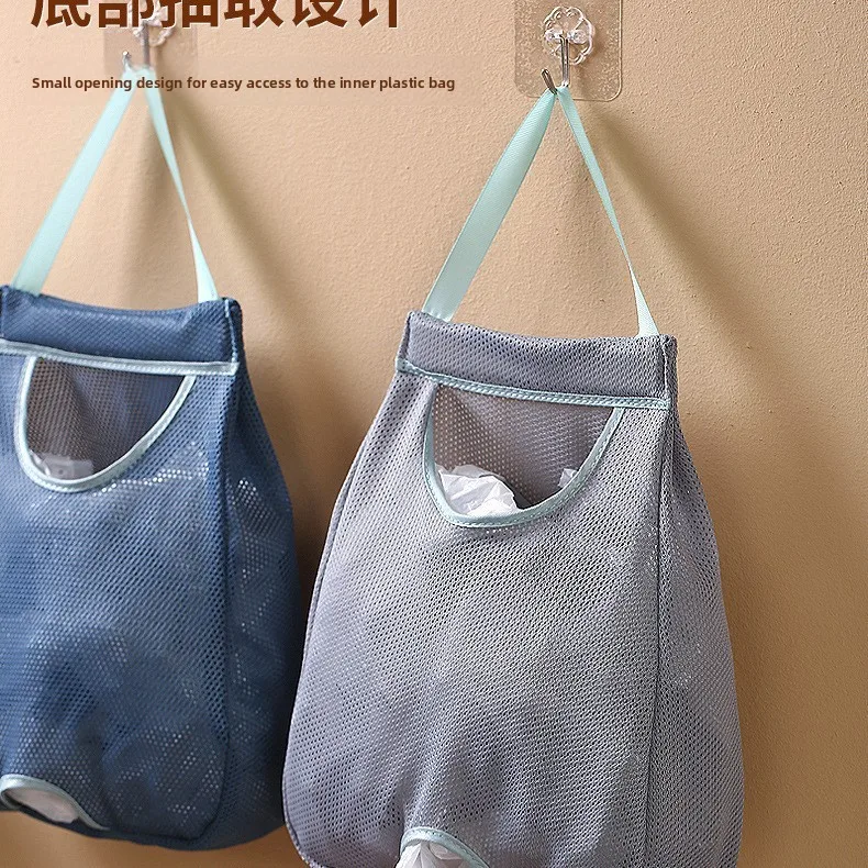 Kitchen artifact garbage bag storage wall-mounted collection large-capacity plastic bag storage bag mesh bag finishing medium