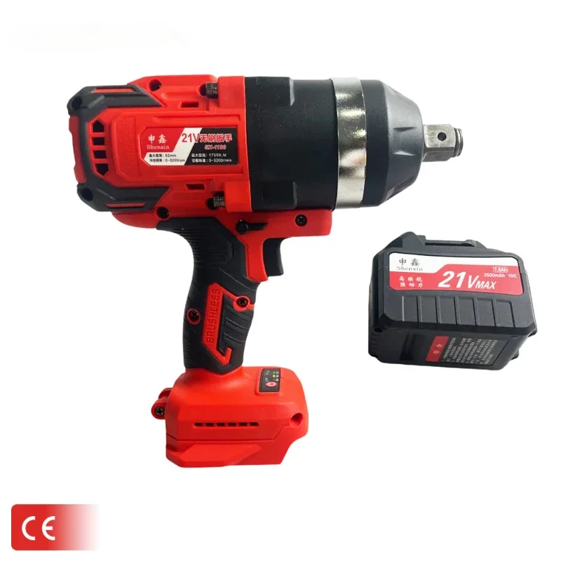 21V 1750N Wrench Torque Electric cordless impact wrench Brushless Impact Wrench