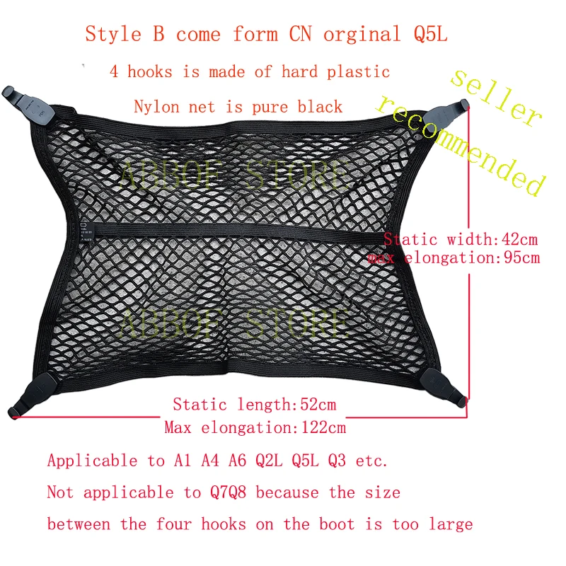 Original Car Trunk Mesh Net Cargo Luggage  A4 B5 B6 B8 A6 C5 C6 A3 A5 Q3 Q5 Q7 8W9 861 869 80A 861 869 9B9