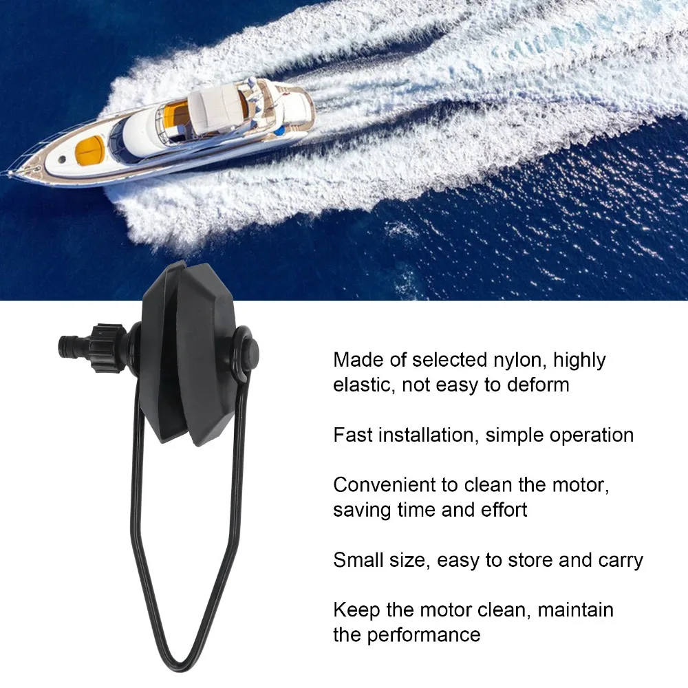 Portable Nylon Rectangular Head Marine Motor Flusher Single Tube Water Washer Outboard Motor Flusher Engine Ear Muffs For Yacht