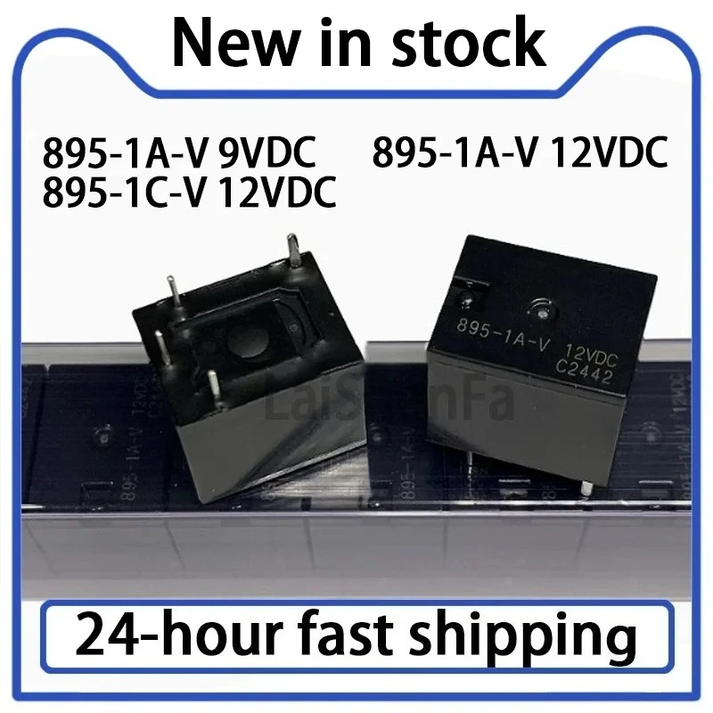 2PCS New 895-1A-V 9VDC 12VDC 895-1C-V 12VDC Relay 4-pin 5-pin