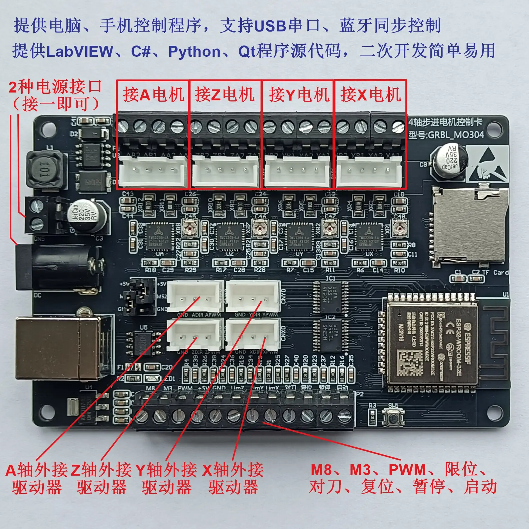 4-axis G Code Stepper Motor Control Board Module USB Serial Port/mobile Phone Bluetooth Control 4-axis Linkage