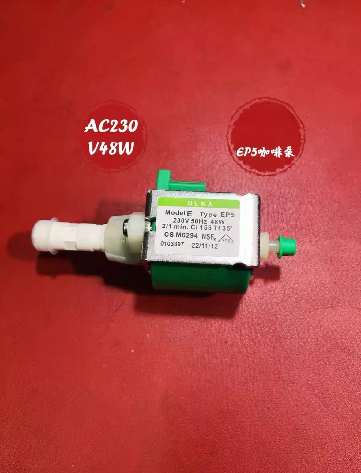 

EP5FM/SP 48W 230V 50Hz Coffee Machine / Esspresso Machine Solenoid Vibratory Water Pump for