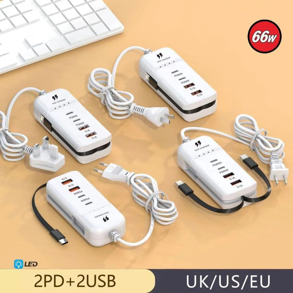 66W Multi-Port USB C Fast Charger Station PD QC3.0 4/2PD 2USB Ports EU/US/UK Plug Portable Wall Charger with Built-in Cable