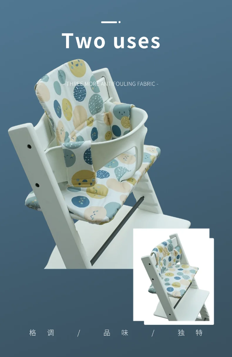 وسادة كرسي الطعام مناسبة لملحقات كرسي الطعام Stoke Tripp Trapp Cushion