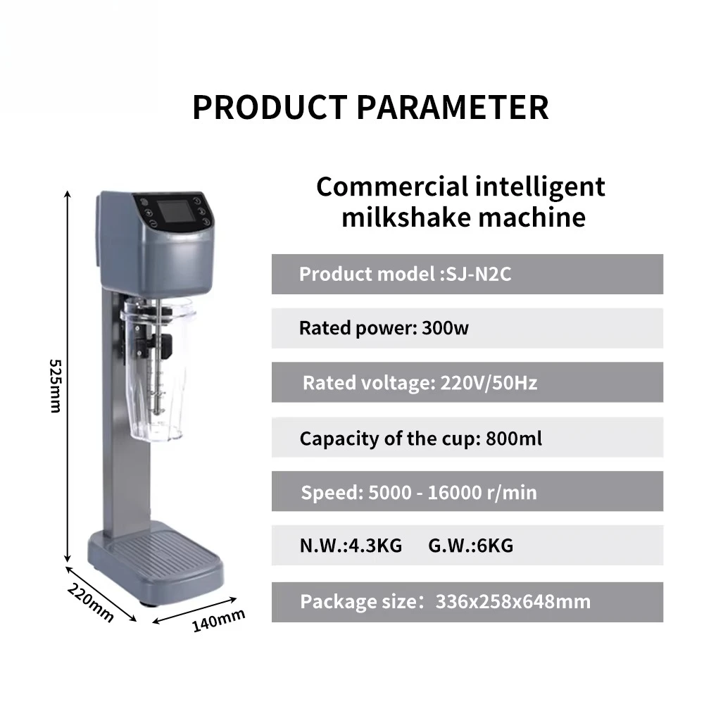 Multifunctional Commercial Milkshake Machines High Speed Cycles Blender 110V/220V Mixing Blenders Foam Machine for Milk Tea Shop