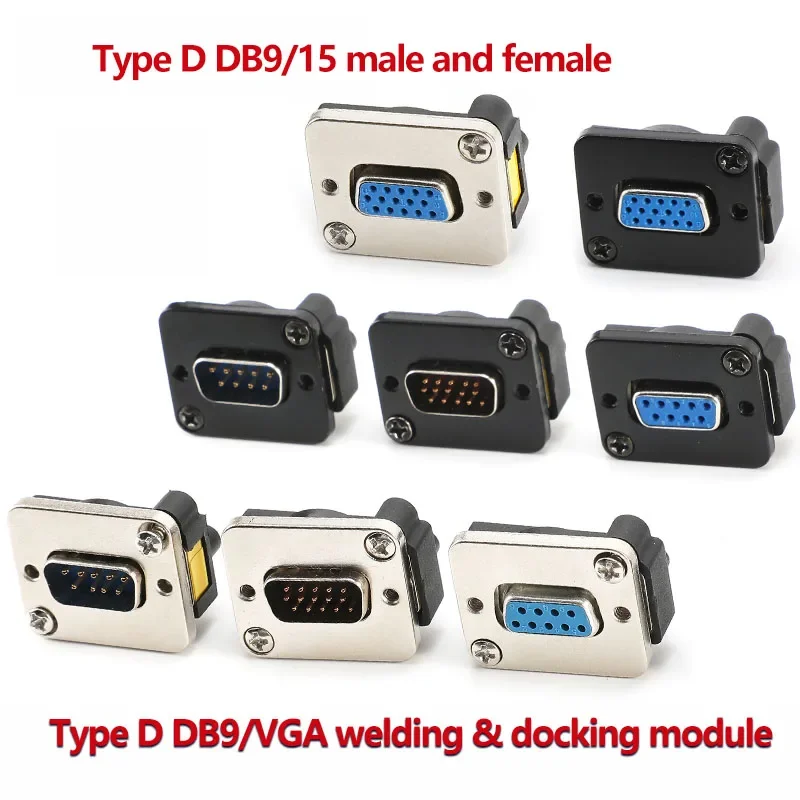 DB15/DB9  Pin Dual Pass Solderless Panel D-sub Module Socket VGA  Audio/Video  Adapter DB9 Industrial Data RS232 Interface