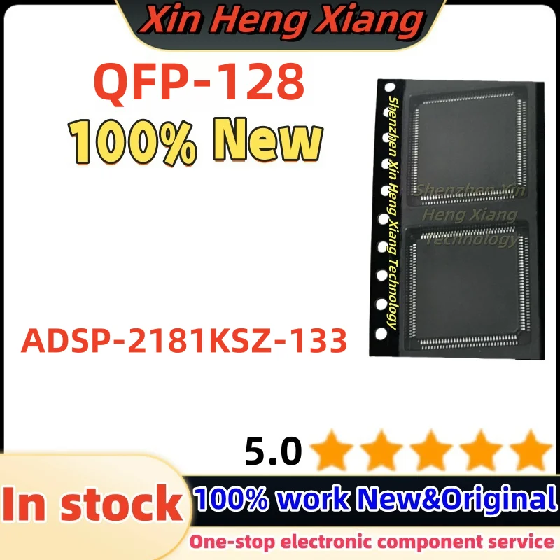 

(5-10pcs) ADSP-2181 ADSP-2181KS-133 ADSP-2181KSZ-133 QFP-128