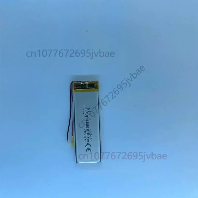 Replacement 402060 600mAh 3.7V Lithium Battery for Wireless Bluetooth Speaker, Mini Navigation Device