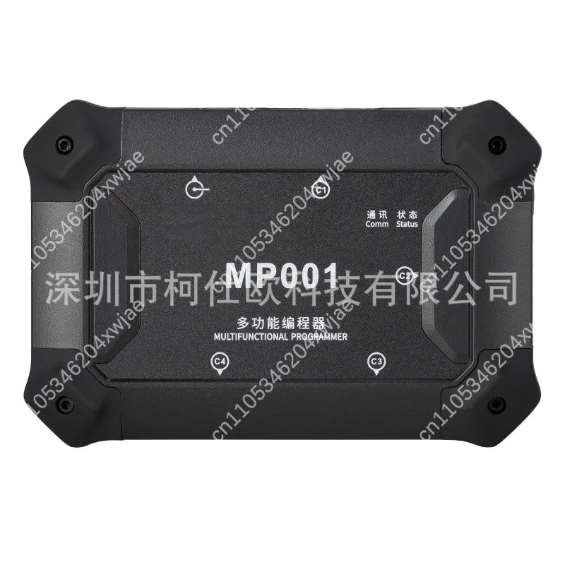 Professional OBDSTAR MP001 Programming Kit with Bench Cables for ECU Chip Tuning