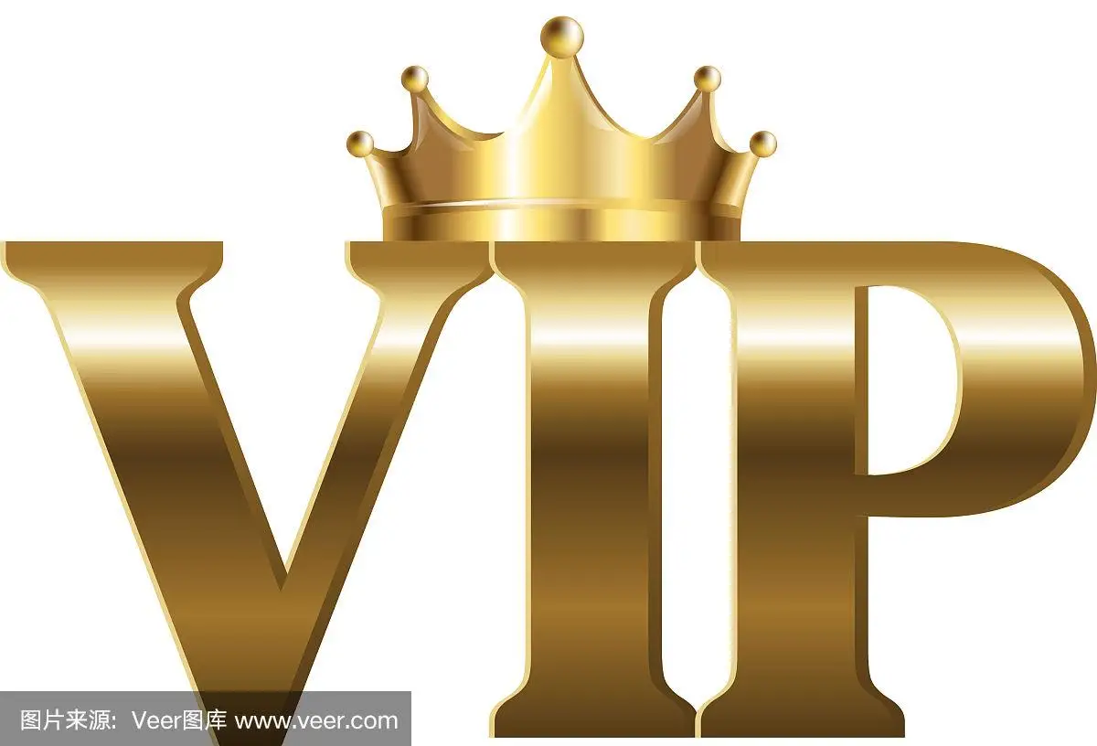 Ремешок для VIP-доставки