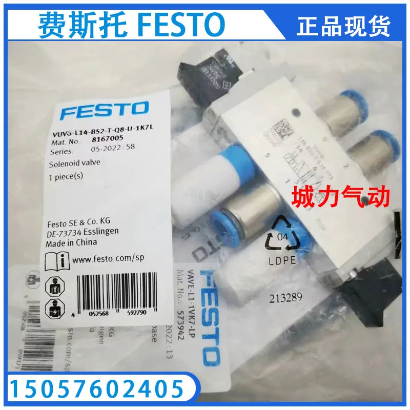 

FESTO Festo Solenoid Valve Vuvg-l14-b52-t-q8-u-1k7l8167005 In Stock.