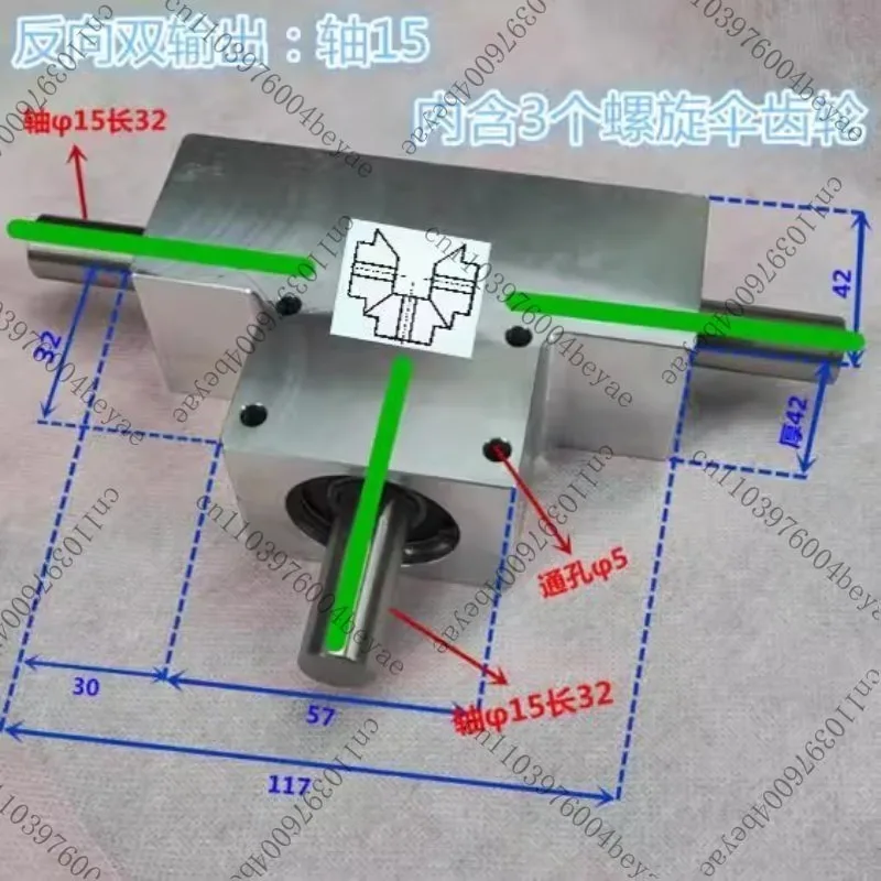 Small Speed Ratio 1:1 Single/Dual Output Shaft Diameter 15mm 90 Degree Commutator Corner Spiral Bevel Gear Box