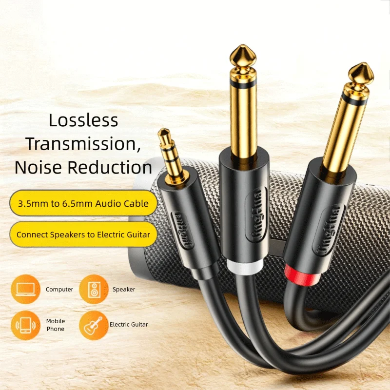 1/8 to 1/4 Audio Cable， 3.5mm TRS to Dual 6.35mm 1/4 TS Mono Y Splitter Audio Cord Adapter for PC, Home Stereo System