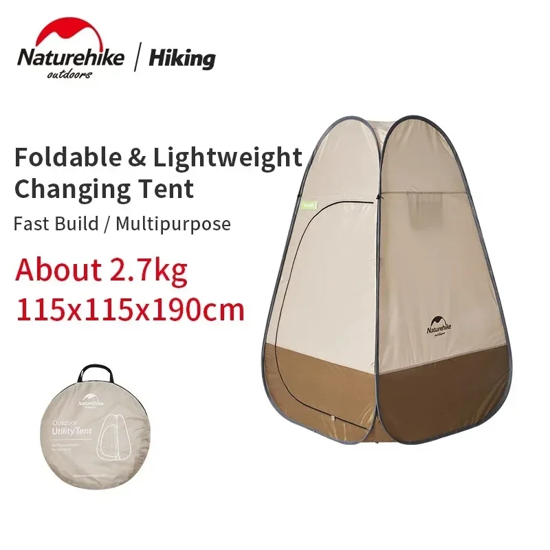 Naturehike Toilet Shower Tent Tourist Shower Camp Outdoor Mobile Bath One Person Beach Canopy Lightweight Camping Quick Build