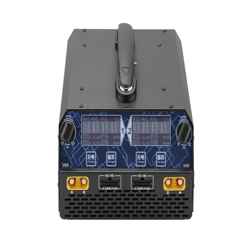 Hot Selling EV-PEAK U4-HP Intelligent Balance Charger 6-14S 2400W LiPo/LiHV/Smart Charger for Agriculture Spraying