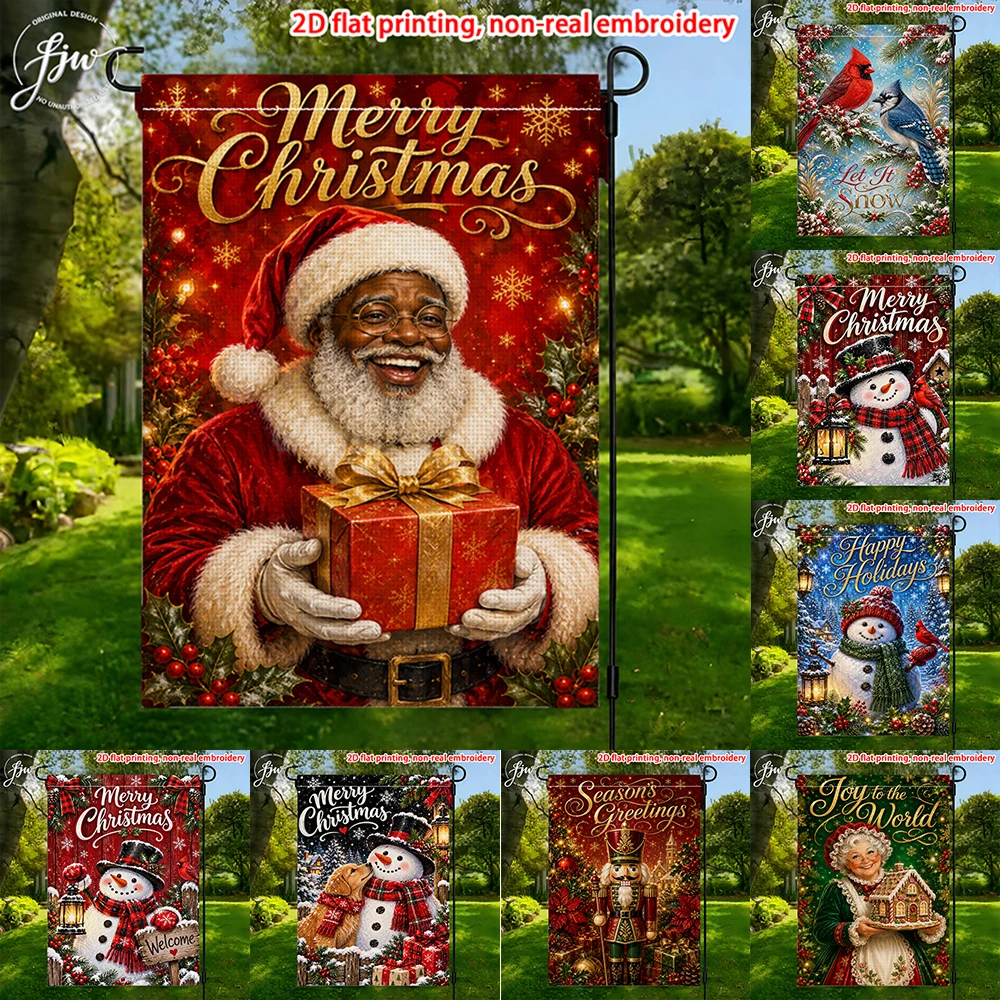 1pcs Christmas Garden Flags Double Sided Seasonal Holiday Yard Decorative Flags for Outdoor Patio Lawn