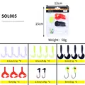 SOL005