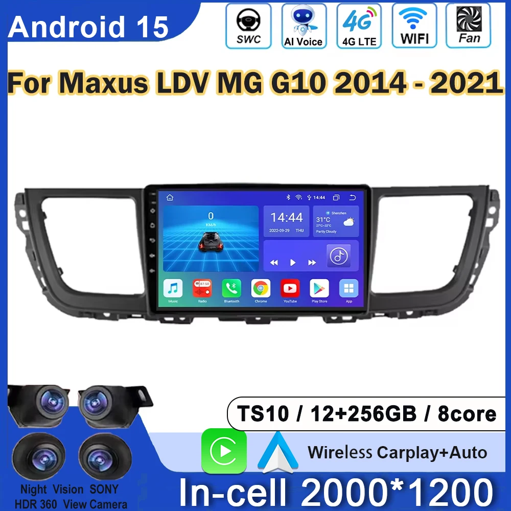 Car Radio For Maxus LDV MG G10 2014 - 2021 Android Auto Multimedia Video Player GPS Navigation Carpaly 4G WIFI 2Din DVD Stereo
