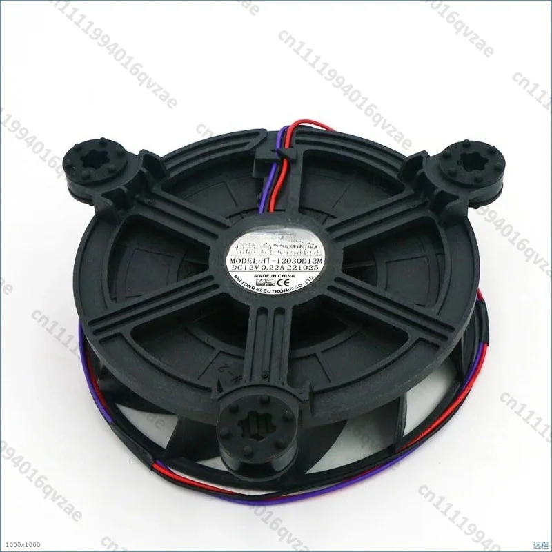 Refrigerator Freezer Fan Fan BCD-W450BP/WS515Pi Accessories HT-12030D12M