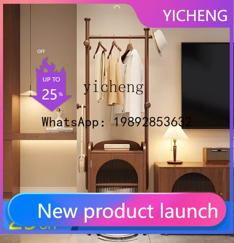 Q6 All Solid Wood H… - image