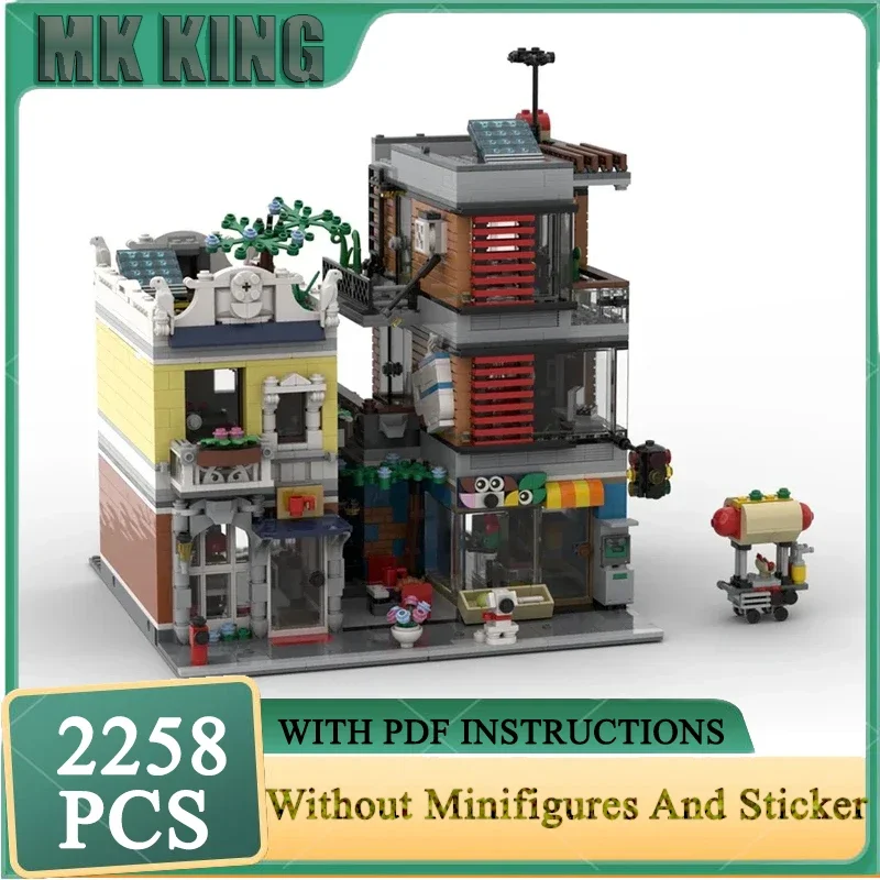 

Строительный блок Moc, модель зоомагазина и кафе, технология, кирпич, сделай сам, сборка, модульная городская игрушка с видом на улицу, подарки для заключения