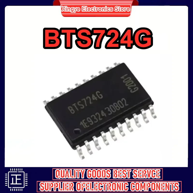 

5 шт. BTS724G BTS724 SOP20 микросхема 100% новый оригинал на складе