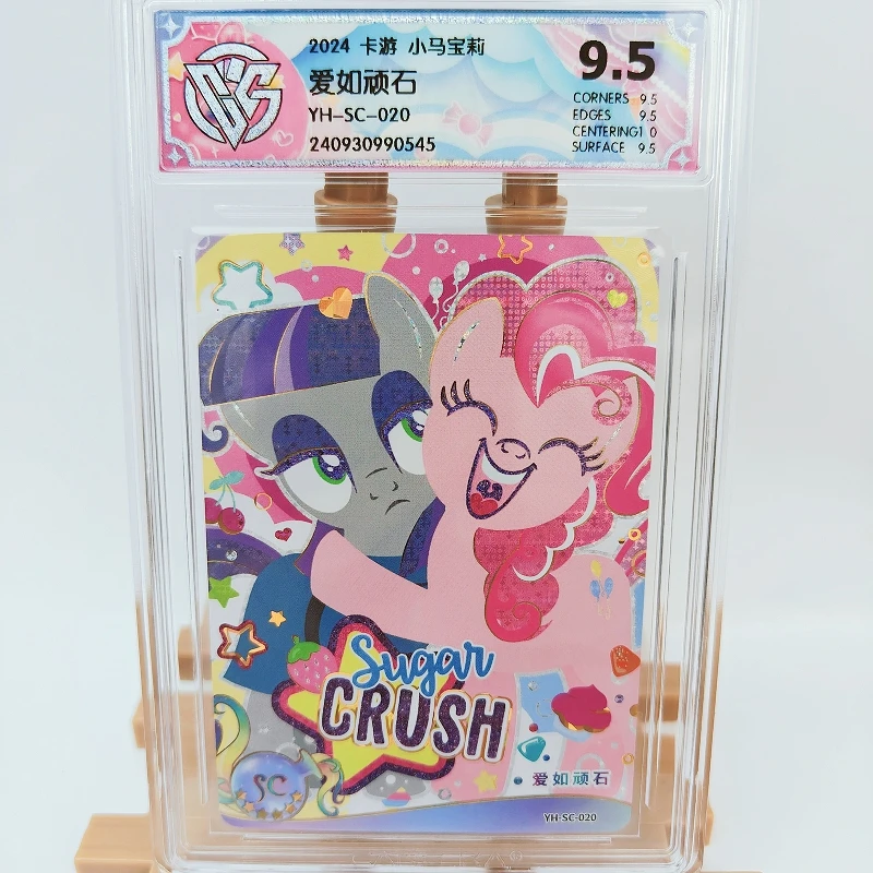 KAYOU véritable mon petit poney carte 9.5 Gradé Lustre Dawn 5 SC CCG carte de notation arc-en-ciel maison rareté Anime Collection carte cadeau