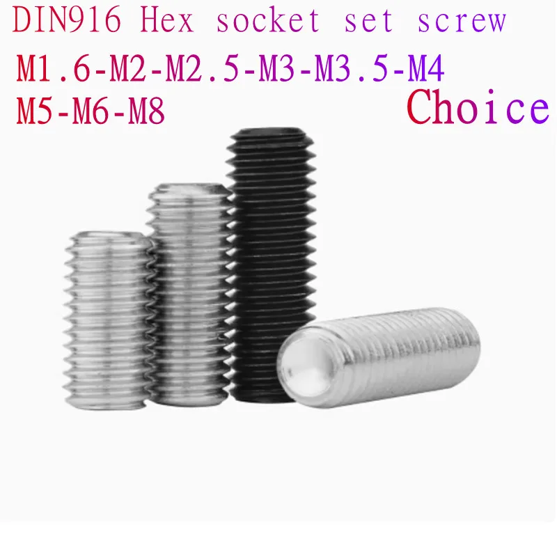 10-50PCS DIN916 Hex socket set screw  M1.6 M2 M2.5 M3 M3.5 M4 M5 M6 M8 stainless steel black steel cup point headness grub screw