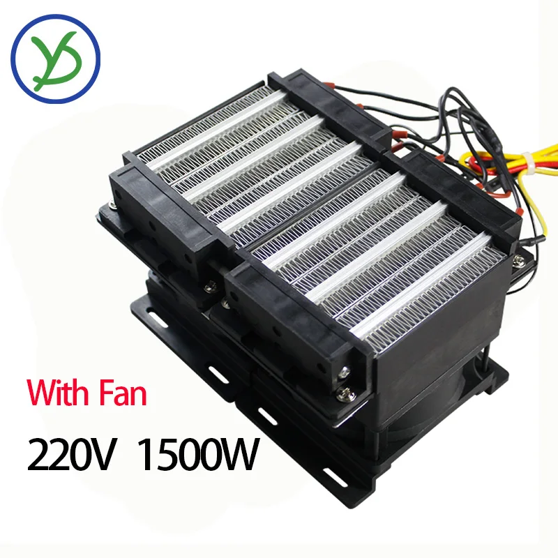 

1500W PTC Heater With Fan 220V Constant Temperature Insulated Electric Heater Car Heating Element High-Power Incubation Heater