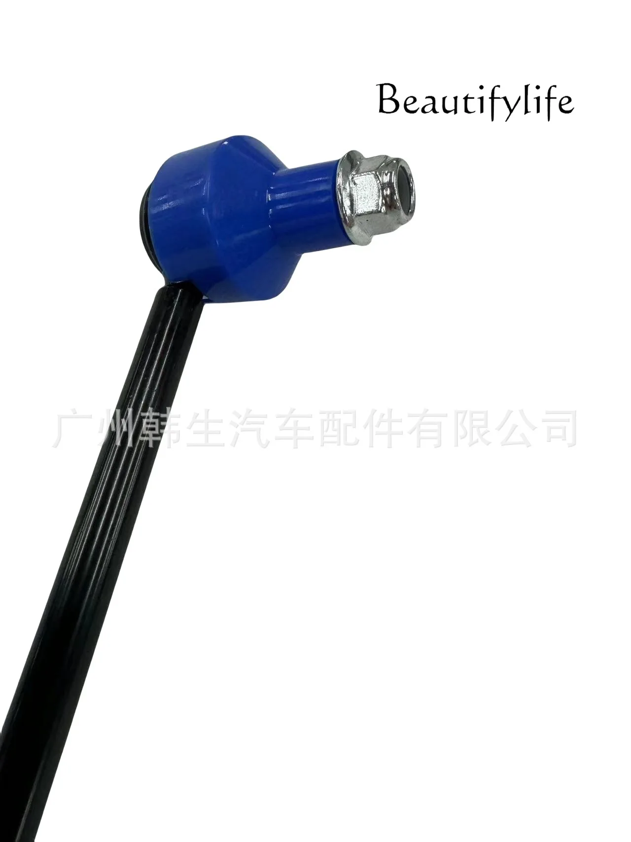 LJY is suitable for the new stability rod front balance rod, left/right 1027391-00-B