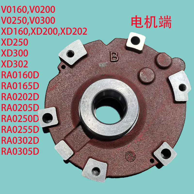 Rotary vane vacuum pump accessories shell cylinder body rotor end cover pump head XD Jiuxin Zhongde Puxu