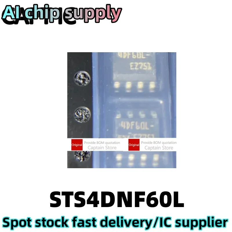 5PCS STS4DNF60L con pantalla de seda 4DF60L SOP8 IC de gestión de energía LCD encapsulado