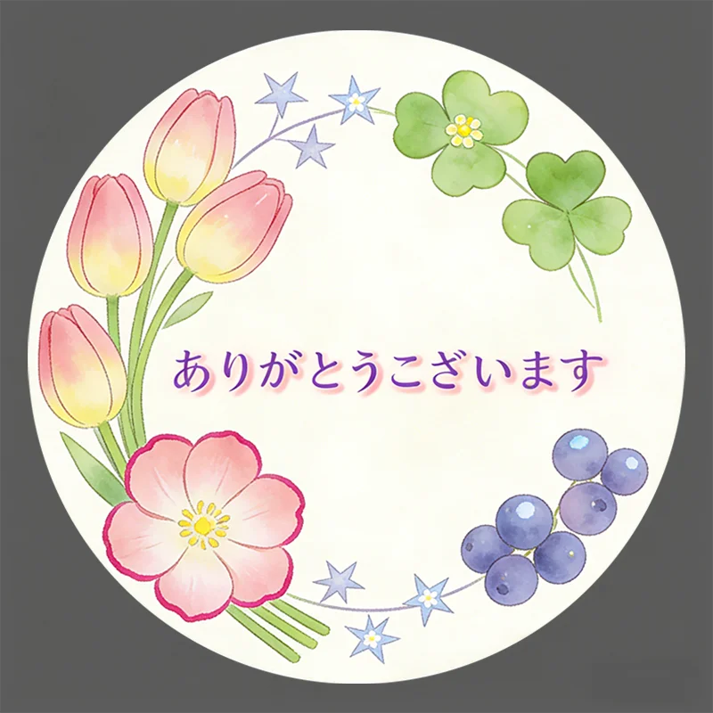 Round Stickers - Wa…