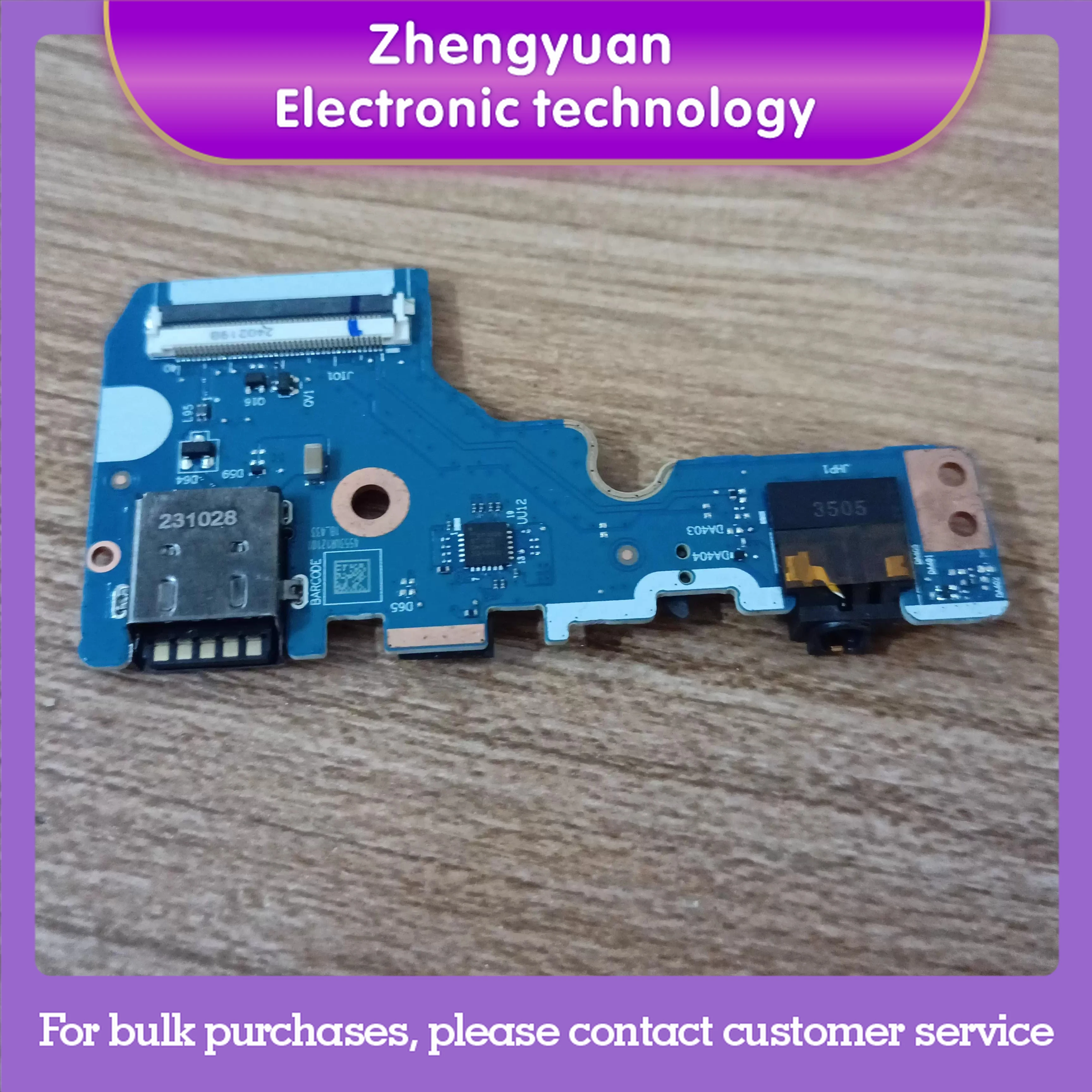 

For Savior Y7000 R7000 IRX9 APH9 23 USB Small Board, Sensor Small Board