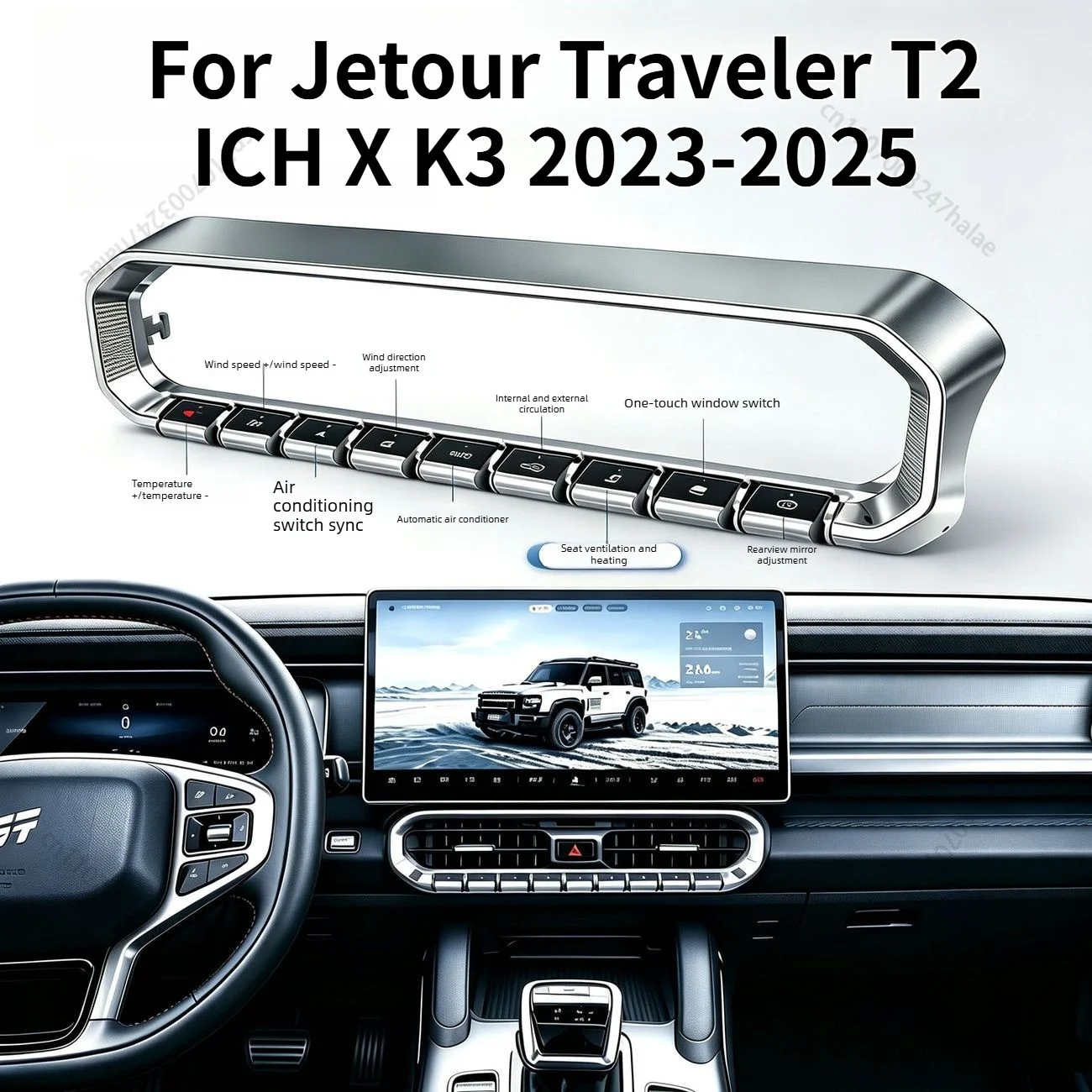 Central Control Physical Buttons Modified Car Dynamic Physical Buttons Accessories For Jetour Traveler T2 ICH X K3 2023-2025
