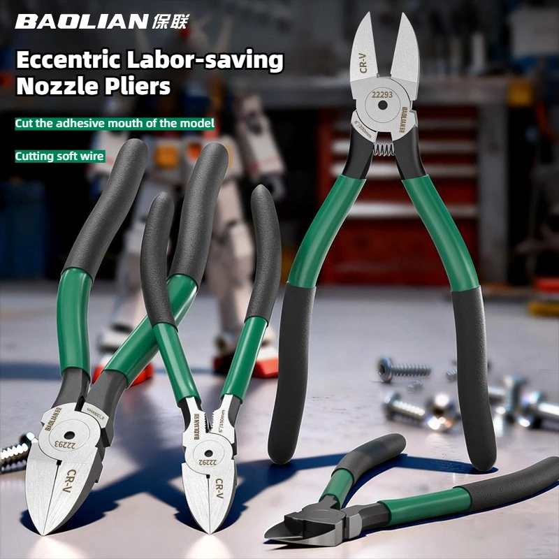 BAOLIAN Nozzle Pliers Electronic Industrial Scissors Diagonal Wire Cutter Tool