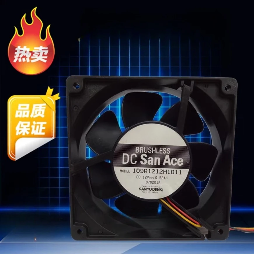 

For Sanyo 12038 109R1212H1011 12V 0.52A server chassis cooling fan