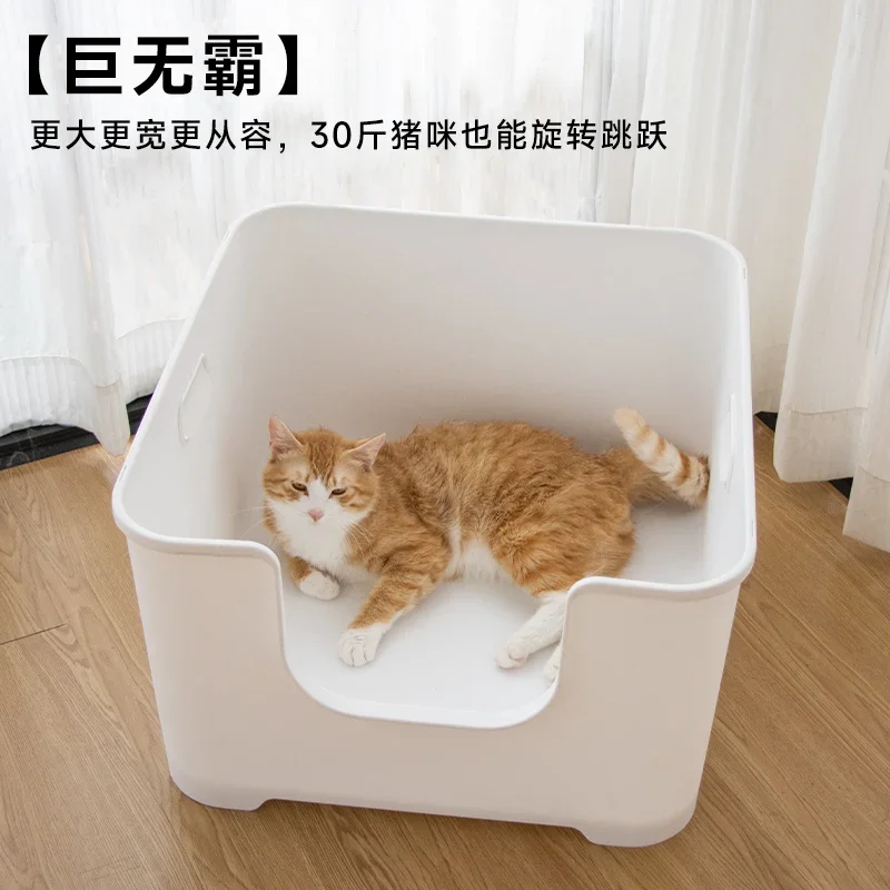 

Customizable Scatola per lettiera per gatti, toilette aperta extra large, anti-cintura, sabbia, lettiera per gatti,