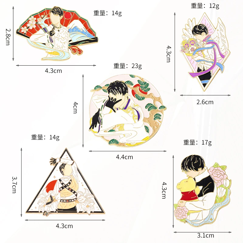 Pins personalizados para esportes lapela emblemas, desenhos animados jóias presente para fãs e amigos, Hanyu Yuzuru figura, patinação atleta broche