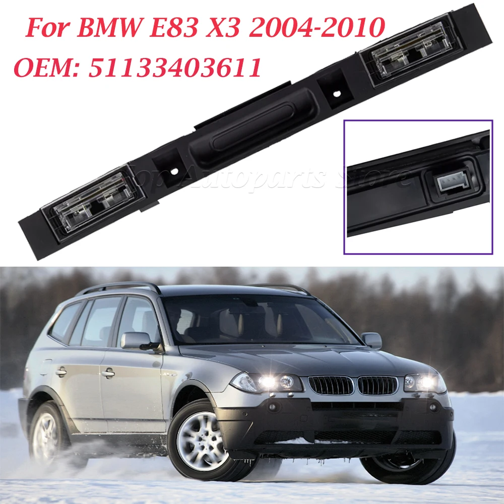 

Переключатель багажника в сборе для BMW E83 X3 2004-2010 51133403611